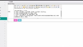 javaweb j2ee asp.net php旅游网站线路算法推荐系统的开发与设计实现ssm idea